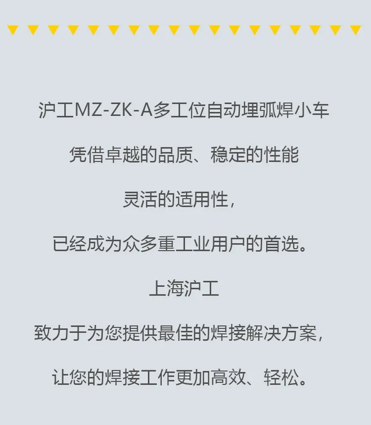 云顶集团welcome官网